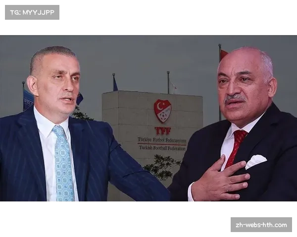 土耳其裁判回应指控：个人信息遭滥用，未参与投资